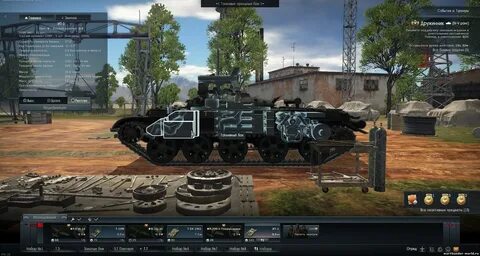 Техника 1 3 5