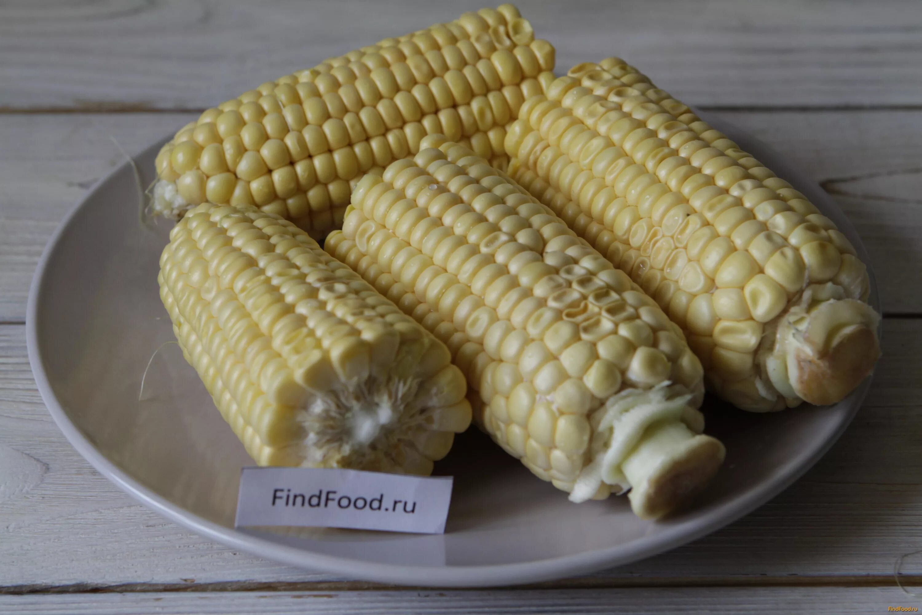 кукуруза вареная с майонезом. кукуруза со сливочным маслом. вареная кукуруза. кукуруза вареная с маслом. кукуруза вареная в фольге.