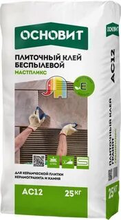 Основит плиточный