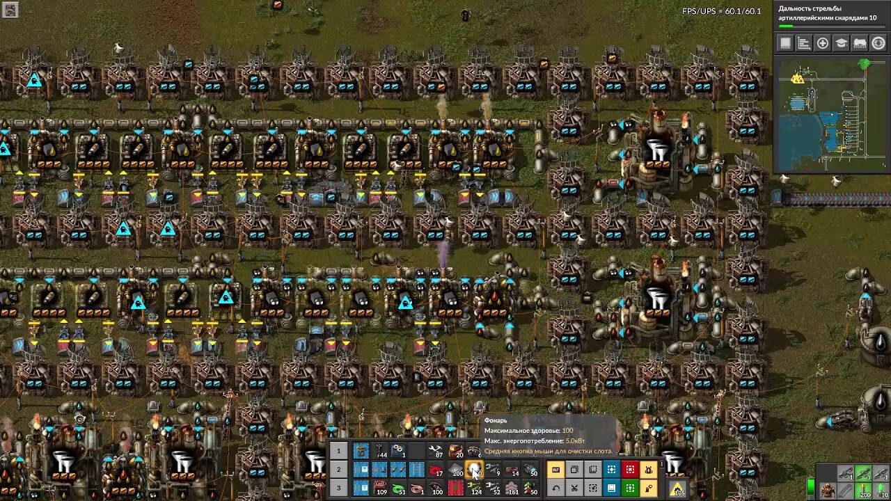 Factorio - Refining, Step-by-Step - r/factorio