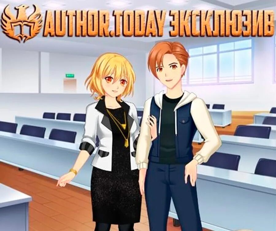 Евгений юллем. Книга 6 евгений юллем. Евгений юллем виконт 3. Виконт магия миров. Юллем евгений все книги.