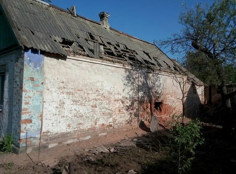 Авдеевка обл. Село авдеевка донецкая область. авдеевка 2008. хутор авдеевка. авдеевка фото.