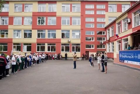 Академия управления городской средой