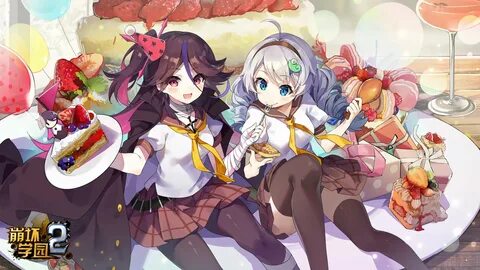 Nagusami mono