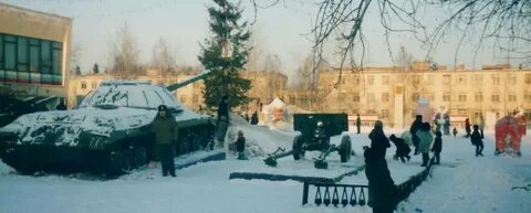 Сайт зато свободный свердловская область