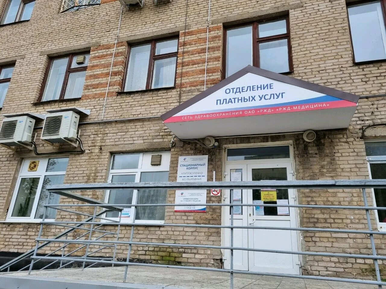 Василия каменского 4. Мрт василия каменского 1. Мрт василия каменского 1. Василия каменского 4 пермь. Пермь василия каменского 5.