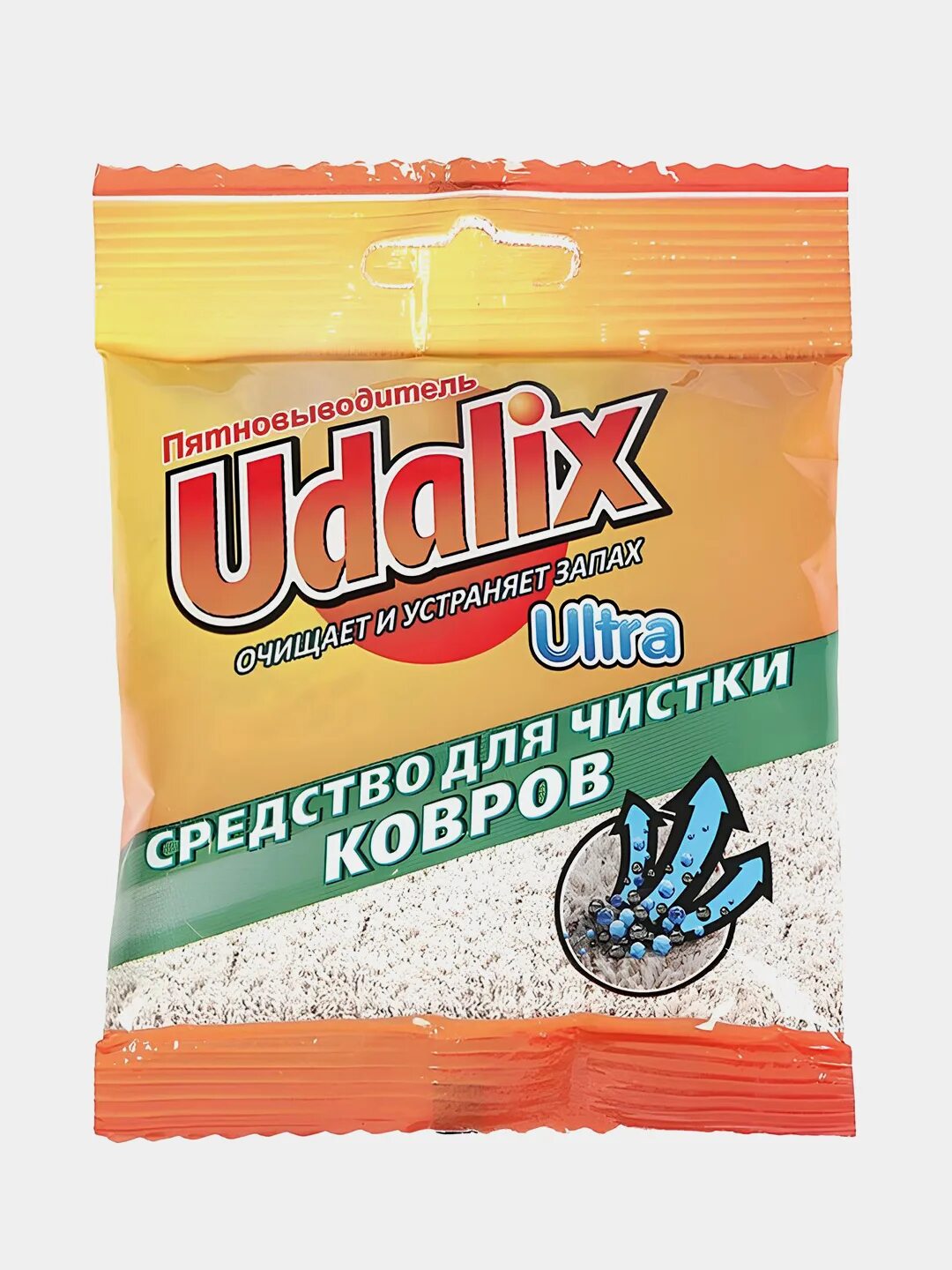 Производитель пятновыводителя