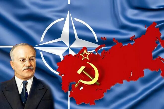 Ответ нато ссср. СССР хотел вступить в НАТО. СССР желало вступил в НАТО. СССР хотел войти в НАТО.