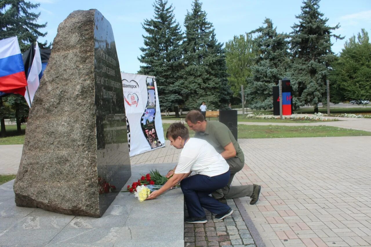 Димитров донецкая область красноармейский район. Шахтёрск донецкая область 2014. Шахта глубокая шахтерск днр. Шахтерск донбасс. Шахтерска нова.
