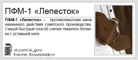 Радио пфм