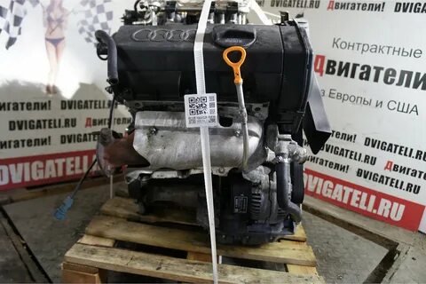 Контрактный двигатель на учет