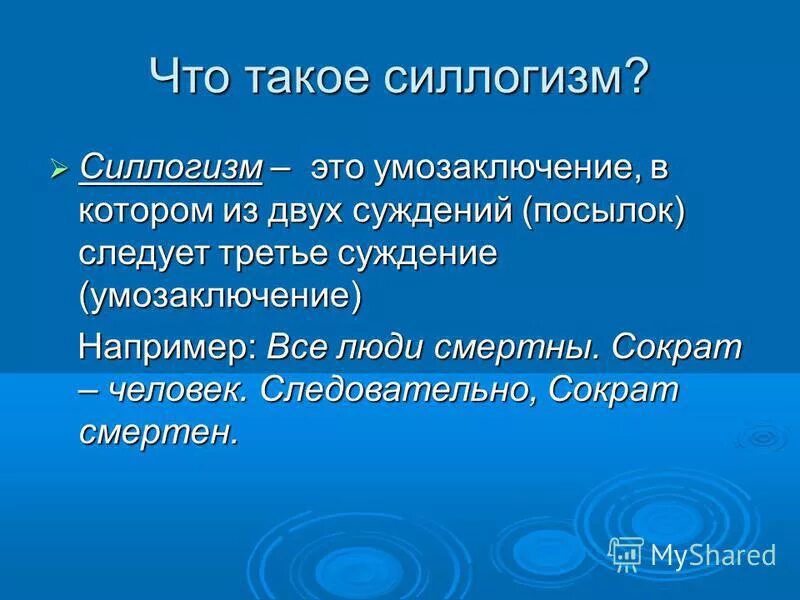 Кулинизм что это простыми словами