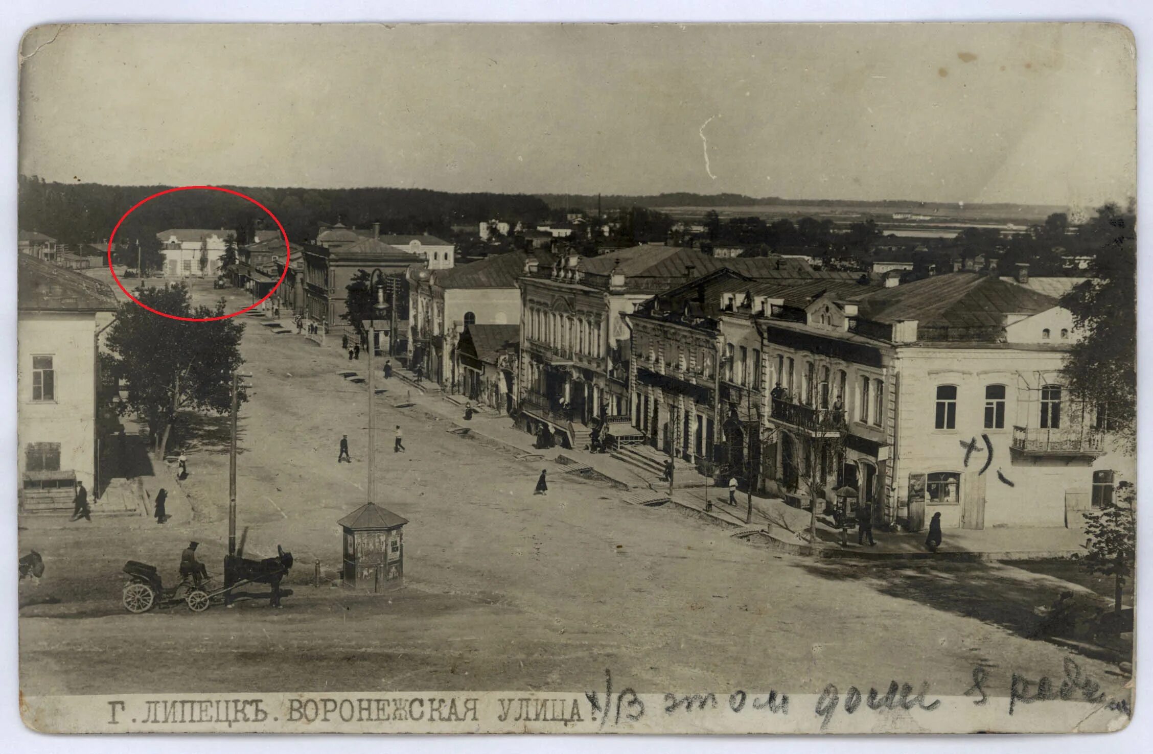 липецк 18 века. христорождественский собор липецк 19 век. липецк кафедральный собор 19 век. старый липецк в фотографиях. липецк 19 век.