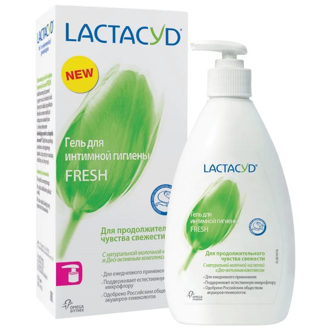 Lactacyd Oxygen Fresh. Lactacyd средство для интимной гигиены для чувствительной кожи 200мл. Lactacyd средство для интимной гигиены, 200 мл. Lactacyd средство для интимной гигиены 200.