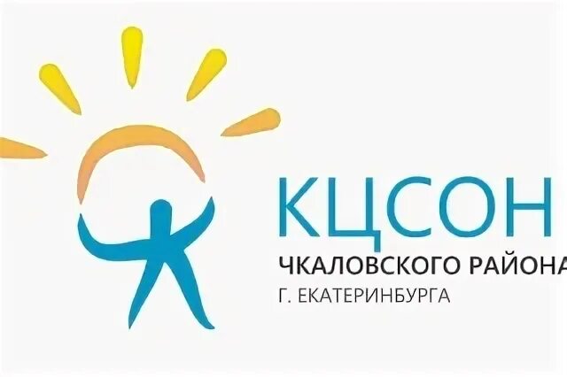 Чкаловский кцсон екатеринбург. Чкаловский кцсон екатеринбург. Чкаловский кцсон екатеринбург. Кцсон георгиевск. Мбу кцсон белгород.
