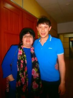 Гамил