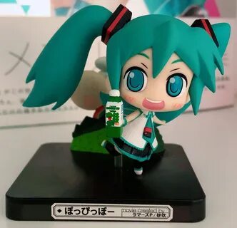 Hatsune miku po pi po