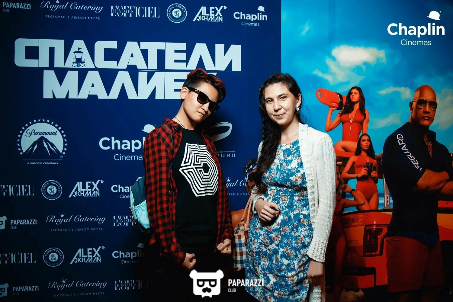 Мега кинотеатр. Кинотеатр чаплин алматы. Кинотеатр чаплин алматы. Мега алматы. Кинотеатр в городе казахстане чаплин в алмате внутренняя красота.