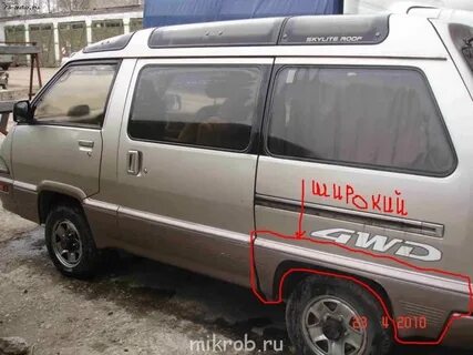 Лит айс владивосток