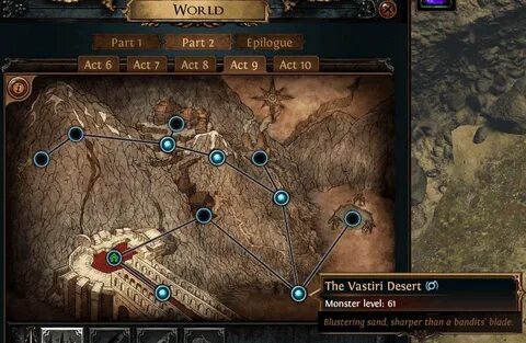 Path of exile акты