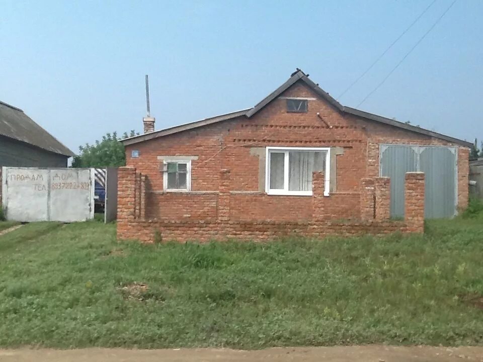 недвижимость духовницкое. духовницкое. р п духовницкое объявления. духовницкое. духовницкое посёлки городского типа саратовской области.