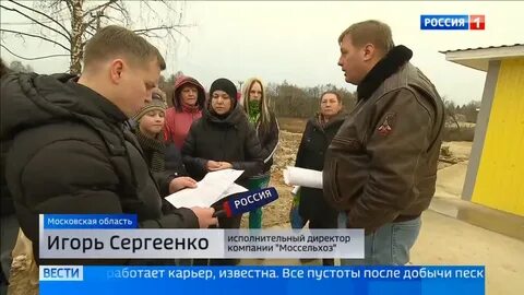 Хрусталева домодедово биография