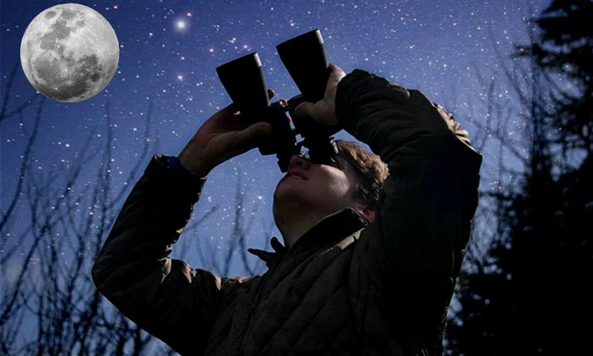 Небо в бинокль