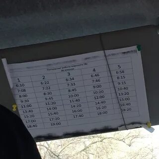 Автобус 78 удельная полушкино