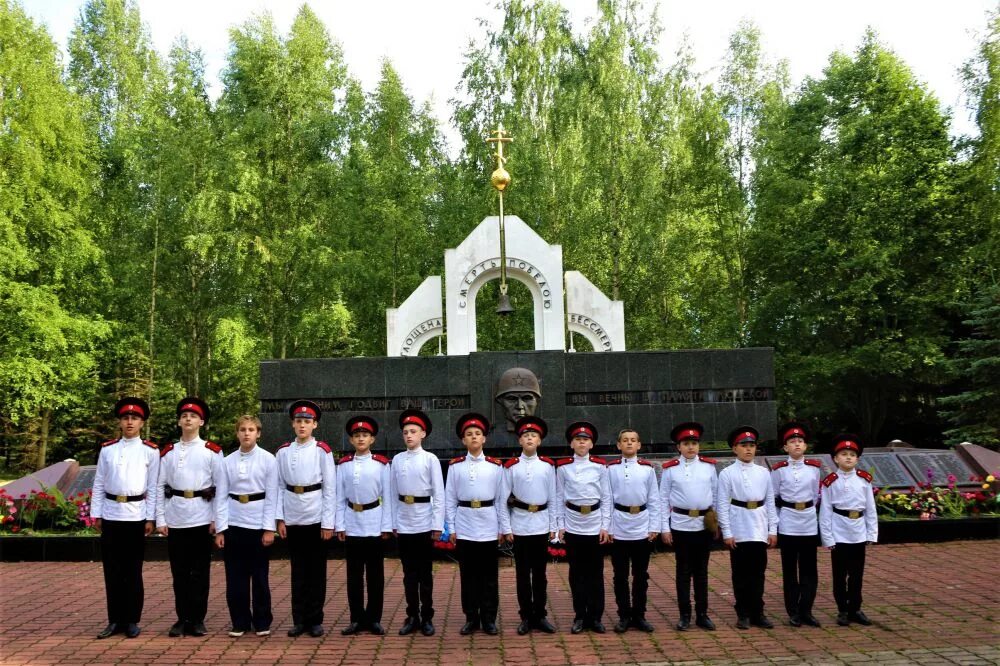 Погода п новгородское. Новоселицы Новгородская область кадетский корпус. Новоселицы мемориал. Новоселицы Новгородский район. Мемориал д.Новоселицы Новгородской области.