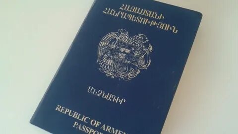Армянское гражданство как получить