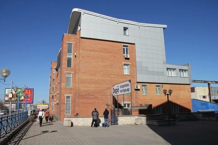 Отделение пенсионного фонда рф по рязанской области. 93. Пенсионный фонд города рязани. Пенсионный фонд в рязани на московском. Рязань, улица крупской, 18б.