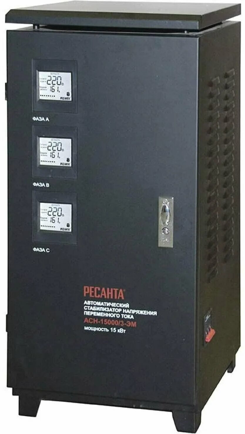 стабилизатор ресанта 10 квт. ресанта 15kva стабилизатор напряжения. стабилизатор ресанта 15 квт ящик. стабилизатор напряжения однофазный ресанта ach-500/1-эм. ресанта асн-1500н/1-ц lux.