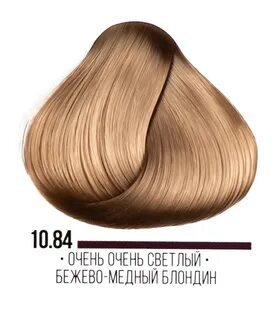 Оттенок 10 4