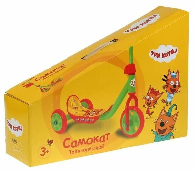 Next try. Go away (go on holiday). Next try. Next try. Turnover ep 2011.