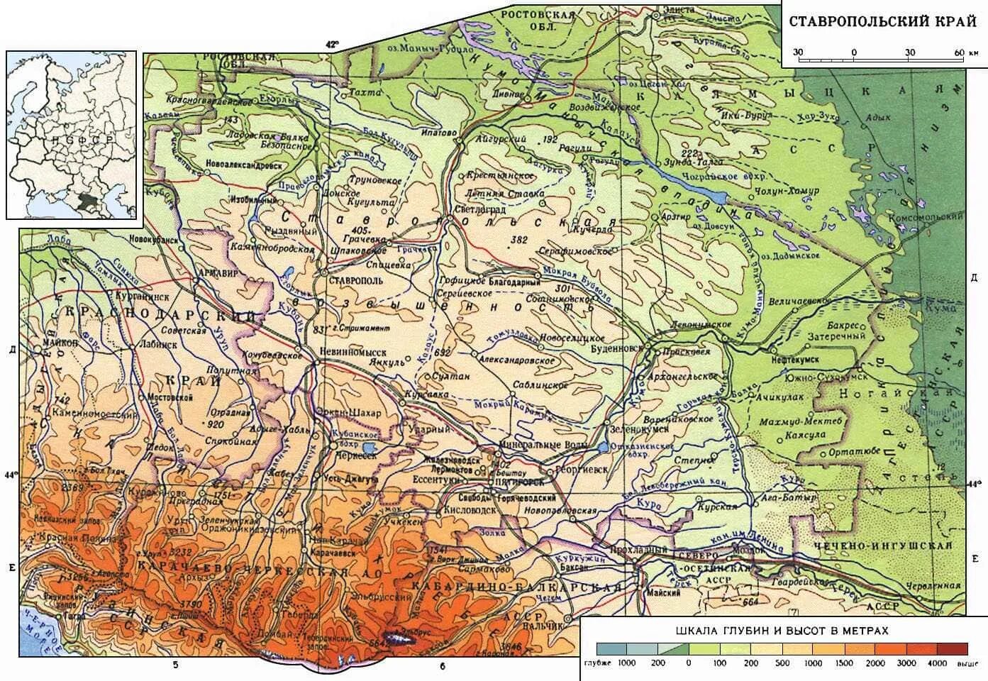 Что есть в ставропольском крае. Физическая карта Ставропольского края. Географическая карта Ставропольского края подробная. Физическая карта Ставрополья. Физическая карта Ставропольского края подробная.