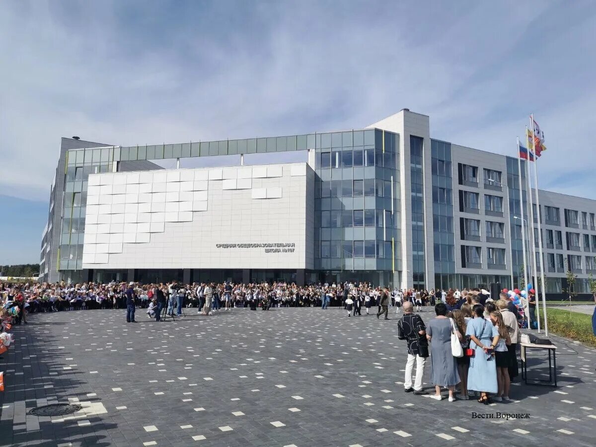 Мбоу сош 103 воронеж. Новая школа в воронеже на московском проспекте. Школа в воронеже самая. Навигатор поступления выставка. 103 школа воронеж.