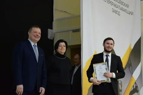 Сайт нк нпз