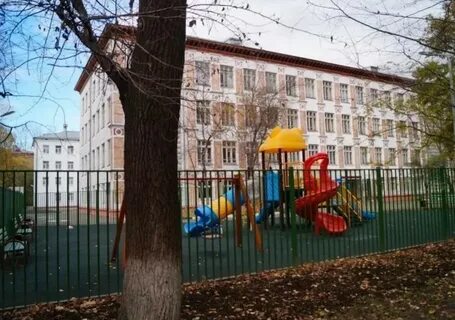 Улица школа интернат