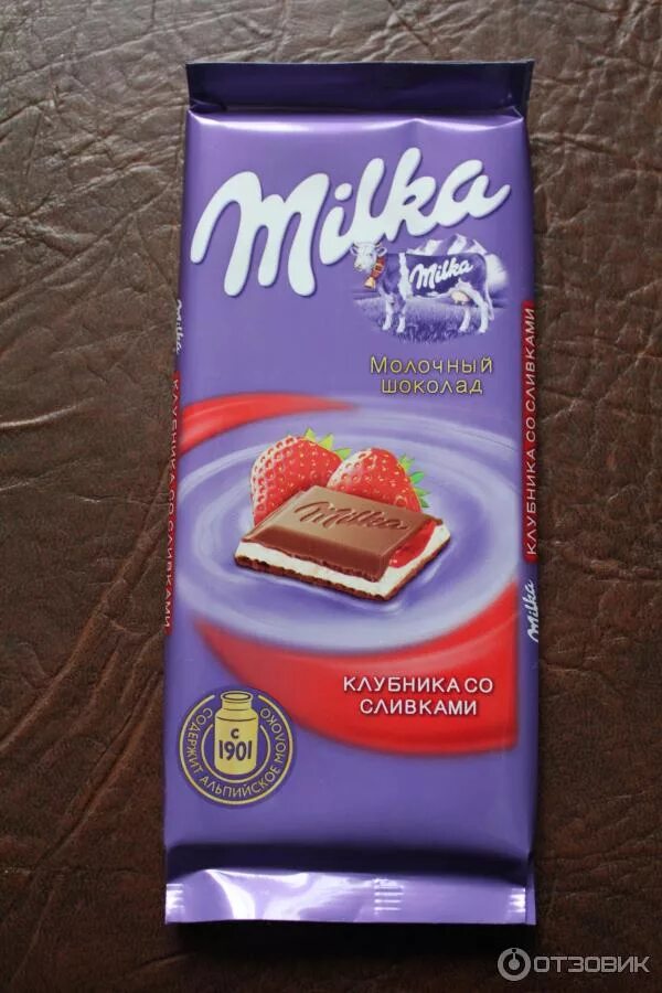 Милка клубника со сливками. Милка с клубничной начинкой. Шоколад "милка" молочный 90г (24). Шоколад с клубничной начинкой. Шоколад милка 90гр молочный.