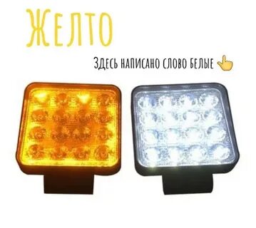 Вспышка 1 2 3