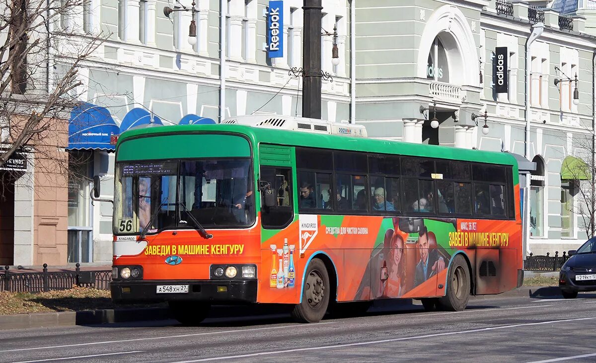 Hyundai автобус Хабаровск. Маршрутка 548. Автобус 27 Хабаровска. Маршрутка 548 Киев.