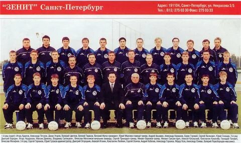 Июне 2000