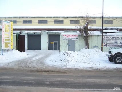 Е2 автосервис екатеринбург