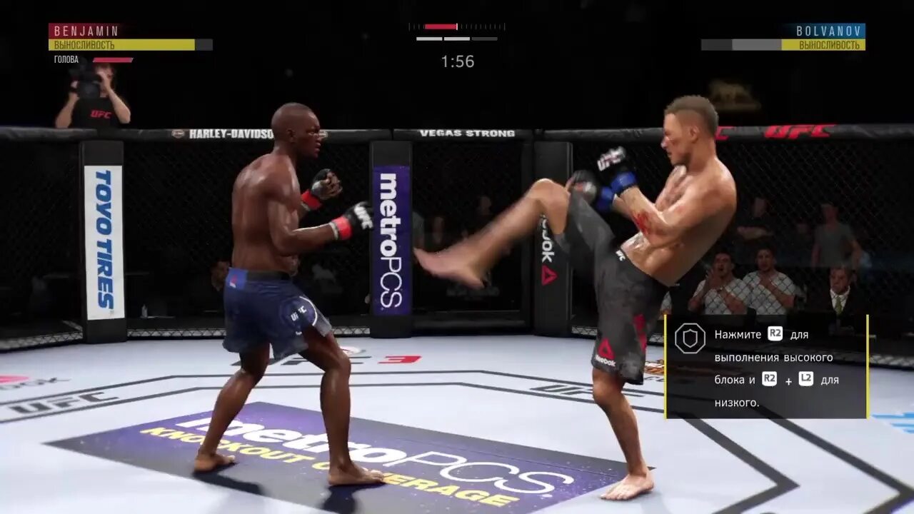 Как делать проход в ноги в ufc. Комбинация юфс 3 на плейстейшен. ufc 3 на плейстейшен 3 комбинация. комбинация ударов ufc 3 плейстейшен 3. сильные удары в ufc 3 на ps4.