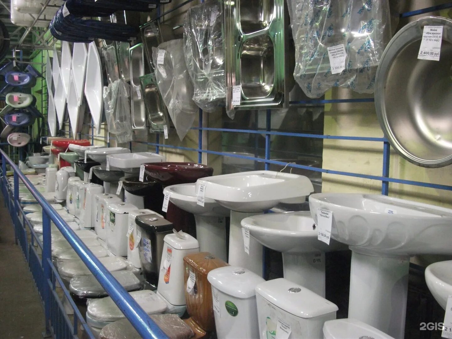 Магазины сантехники в чите адреса. Магазин сантехники чита. Магазин сантехники ванны. Купить сантехнику в чите адреса и телефоны. Магазин сантехники в чите.
