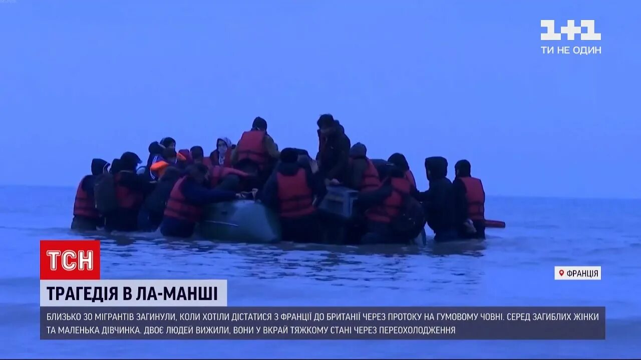 27 миграция