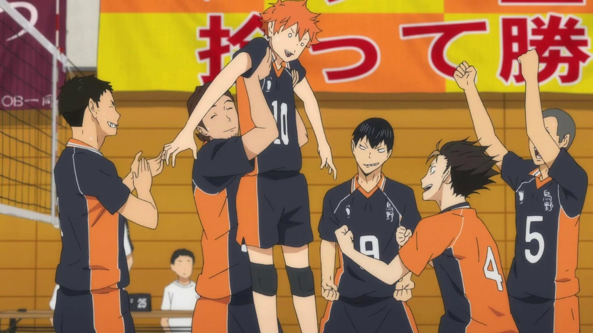 Битва карасуно и некома. Волейбол битва на свалке дата выхода. Волейбол haikyuu мемы. Волейбол битва на свалке дата выхода. Волейбол битва на свалке дата выхода.