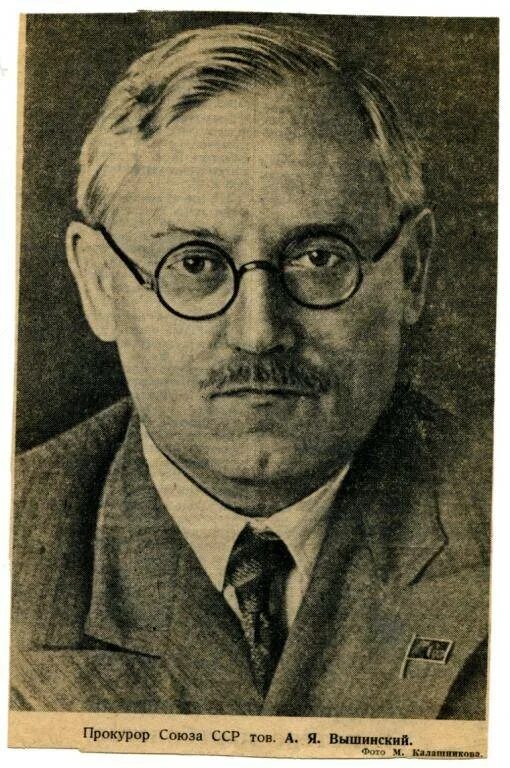 Андрей януарьевич вышинский. Вышинский. Андрей януарьевич вышинский (1883-1954). Прокурор ссср андрей януарьевич вышинский. Вышинский.