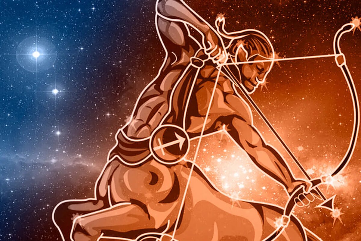 Гороскоп на 12 стрелец. Сагитариус знак зодиака. Ст знак зодиака Стрелец. Sagittarius знак зодиака. Стрелец знак зодиака символ.