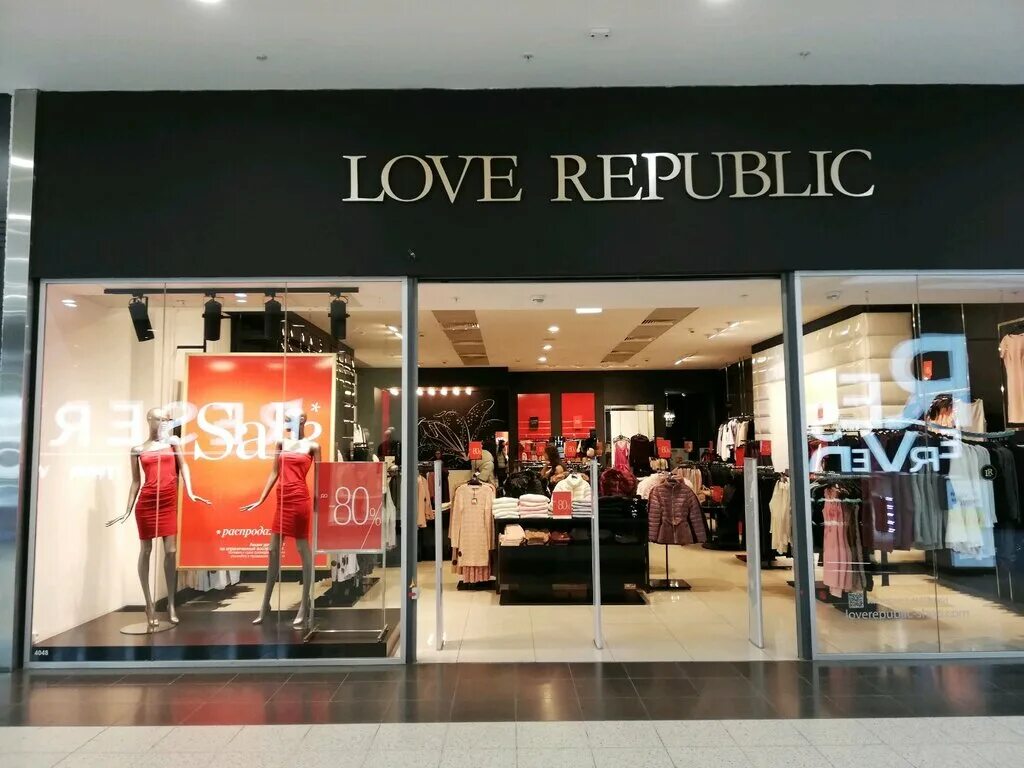 Лове репаблик магазины. Лав Репаблик магазин. Love Republic фото магазина. Love Republic магазин мега. Love Republic магазины в Москве.